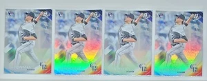 (4) 2017 BOWMAN PLATINUM JEFF HOFFMAN SP RC'S #93 ROCKIES REDS WALMART EXCLUSIVE - Picture 1 of 1