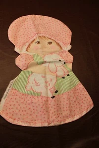 Vintage - CRAFT fabric - Sewing - BO PEEP - Mary had a little lamb - Pre-Sewn - Picture 1 of 2