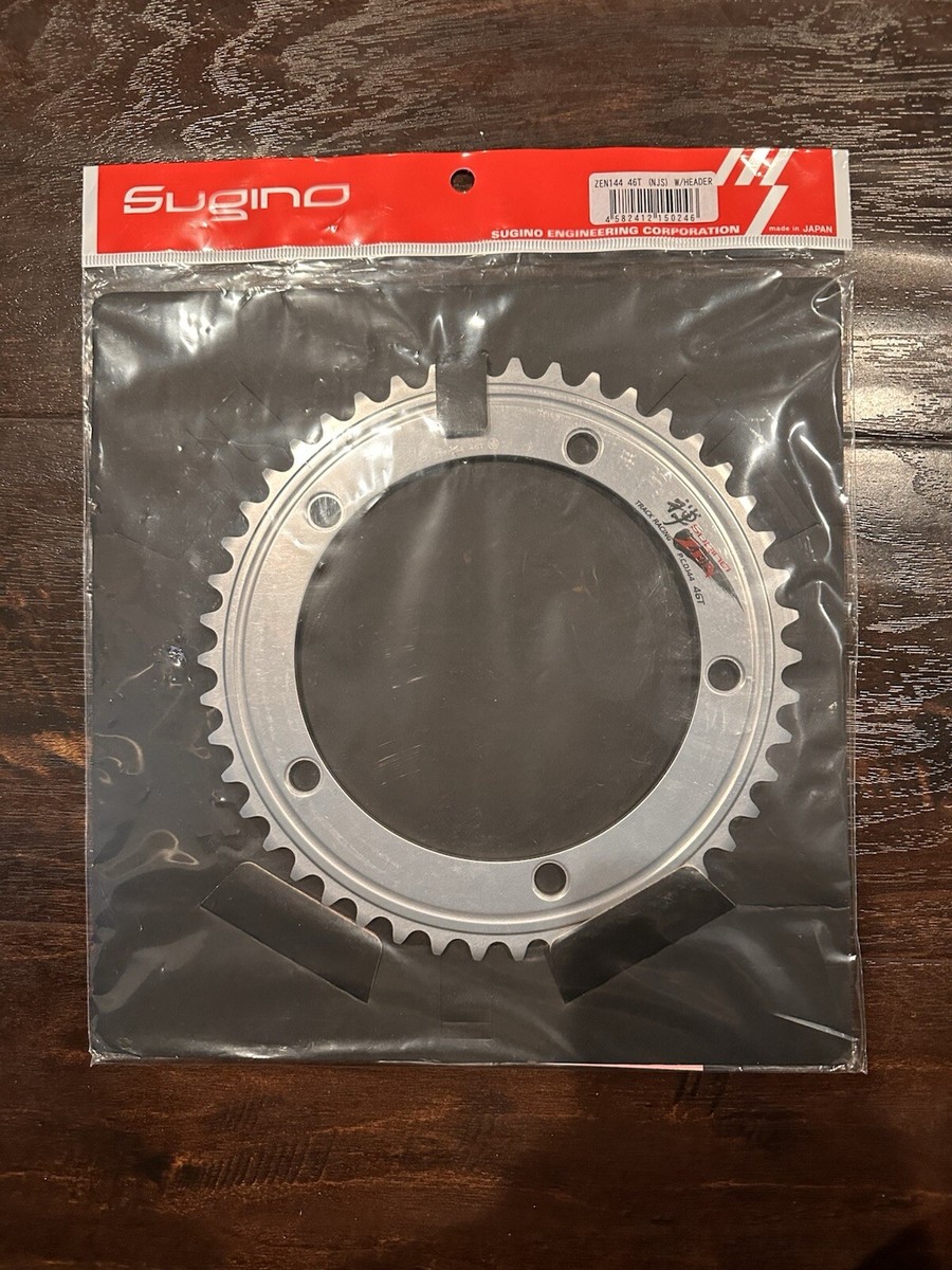 sugino aeromighty & zen messenger