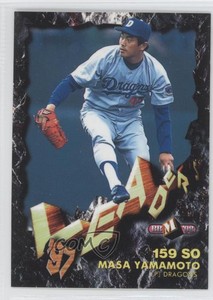 1998 BBM '97 Leaders Masa Yamamoto #8
