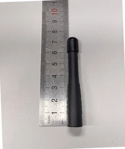 ASELSAN OEM ANTENNA - Picture 1 of 2
