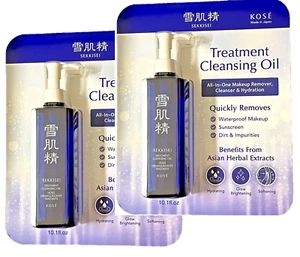 2-PACK Kose Sekkisei Treatment Cleansing Oil Hydration Makeup Remover 10.1oz /ea - Picture 1 of 5