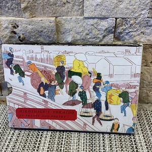 HIROSHIGE’S TOKAIDO IN PRINTS AND POETRY Printed in Japan 1971 HC Book in Case - Picture 1 of 4