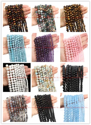 Natural 4/6/8/10/12/14mm Multicolor Gemstone Round Loose Beads 15" Strand - Image 1 of 4