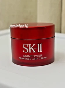 SK-II Skinpower Advanced Airy Cream Moisturizer Brand New 0.4oz/14.5ml SK2 - Picture 1 of 3