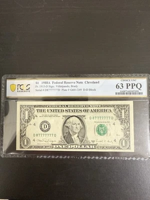 1988A $1 Dollar Bill, Binary, 7 In Row, 7 Of  Kind, PCGS 63 UNC, D87777777D  #45 - Image 1 of 4