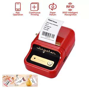 NIIMBOT B21 Label Maker Machine Portable BT Inkless Thermal Label Printer W4I1 - Picture 1 of 10
