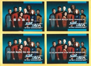 1992 Impel STAR TREK TNG The Next Generation U-Pick Complete Your Set