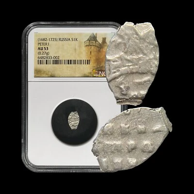 RUSSIA. 1696, Kopek, Silver - NGC AU53 - Peter the Great, KG - Image 1 of 4