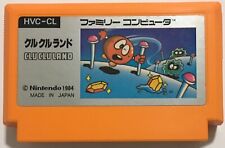 .Famicom.' | '.Clu Clu Land.