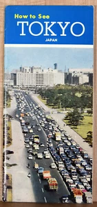 1962 Old Tourism Brochure How To See Tokyo Japan Restaurants Folded Map - Picture 1 of 5