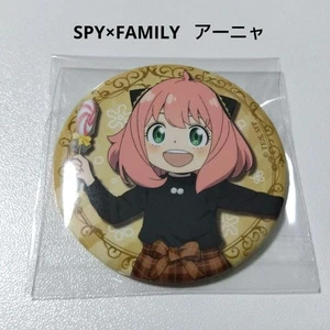 Spy Family Anya Charakter Abzeichen Sammlung - Bild 1 von 4