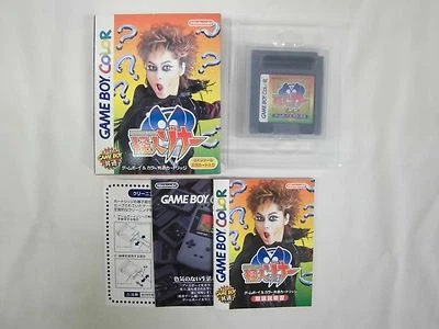 GB -- Phantom Zona / Kaijin Zona -- Box. Game Boy, JAPAN Game Nintendo. 31344 - Image 1 of 4
