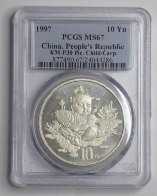 1997 China 10 Yuan Child/Carp Piedfort 2oz .999 Silver Certified PCGS MS67 - Image 1 of 4
