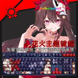 Honkai: Star Rail Sparkle Keycap Button PBT Sublimation Cherry MX 108 Keys Gifts - Picture 1 of 8