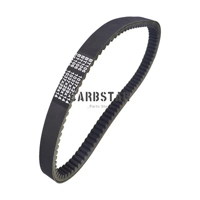 Correa de transmisión de embrague para Polaris MAGNUM 325 330 425 500 1998-2004 3211069 / 3211095 Foto 1 de 4