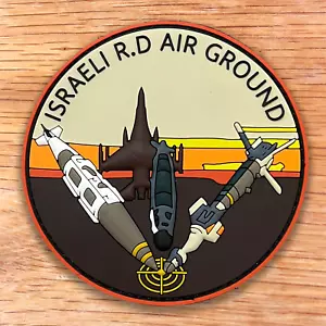 ISRAEL AIR FORCE RAMAT DAVID TARGET GUIDED WEAPONS DIVISION PVC PATCH - Picture 1 of 1