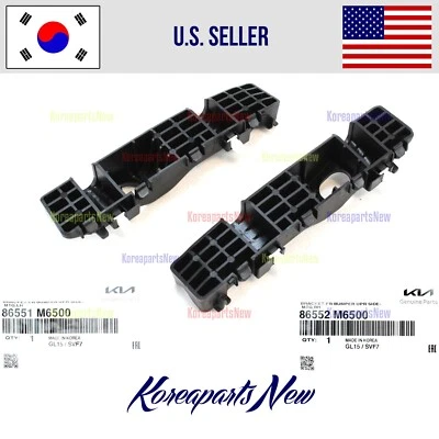 FRONT Bumper Brackets Retainer Left + Right set 2pcs ⭐OEM⭐ Kia Forte 2022-2024 - Image 1 of 2