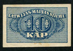 Letonia 10 kapeikas 1920, Pick: 10, AU - Imagen 1 de 2