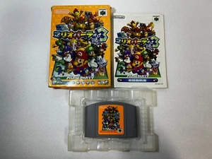 Mario Party 3 N64 Nintendo 64 Japanese Version CIB Box Manual Tested JP - Picture 1 of 8