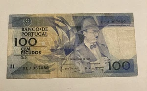 Banknote, Portugal, 100 Escudos, Banknote Prefix BLJ067650 (1491) - Picture 1 of 2