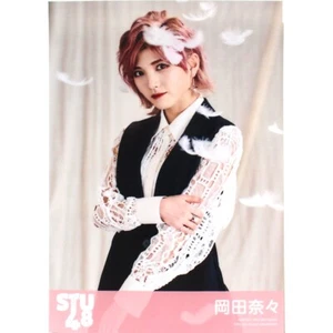 STU48 AKB48 Nana Okada "Hetare Tachi Yo" Foto Normal Ver. - Bild 1 von 1