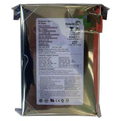 40 GB 7200 RPM IDE 3.5" Hard Drive - Image 1 of 2