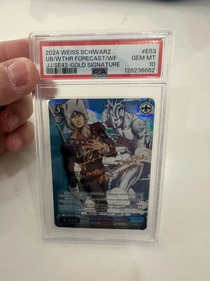 Signed Weiss Schwarz JOJO Stone Ocean JJ/SE42-53SP SP Weather FOIL - Image 1 of 2