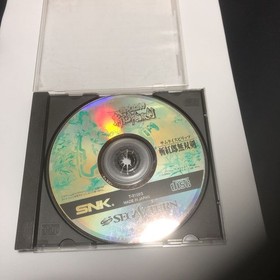 SEGA SATURN sega Samurai Spirits