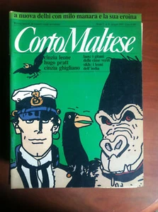 Corto Maltese Anno 5 n° 6 giugno 1987 - E13191 - Picture 1 of 1