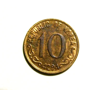 Korea 1961 10 Won/ Hwan Bronze unc Coin - Image 1 of 3