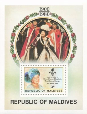 Hoja de recuerdo Maldivas 875 Reina Madre Isabel MNH Foto 1 de 2