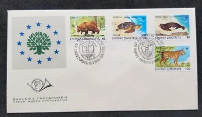 [SJ] Greece Endangered Species 1990 Turtle Lynx Cat Bear Seal Marine (FDC) - Image 1 of 4