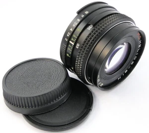 ⭐SERVICED⭐ MC HELIOS-81N H 50mm f/2 Russian USSR Lens for Nikon F Mount Camera - Picture 1 of 4