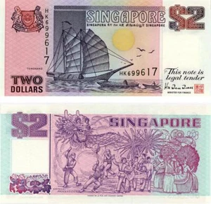 Singapore 2 dollars 1992 UNC (P28) - Picture 1 of 1