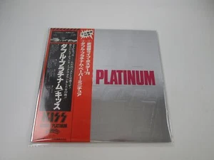 Kiss Double Platinum VIP-9549,50 with OBI Poster Japan Vinyl LP - Picture 1 of 11