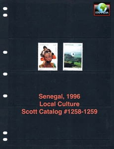 1/3 off $2.50 Scott Value - 1996 SENEGAL Costumes Scenes West African MNH NH UMM - Picture 1 of 4