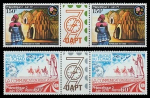 Tschad 1979 - Mi-Nr. 847-848 ** - MNH - Philexafrique II - Picture 1 of 1