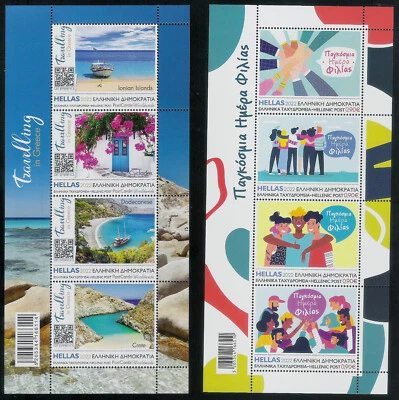 JUEGO GRECIA 2022 AÑO COMPLETO - 37 SELLOS + 5 MINI HOJAS - MNH Foto 1 de 4