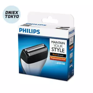 Philips QS6101/50 Style Shaver Replacement Shaving Foil Outer Inner Blade - Picture 1 of 4