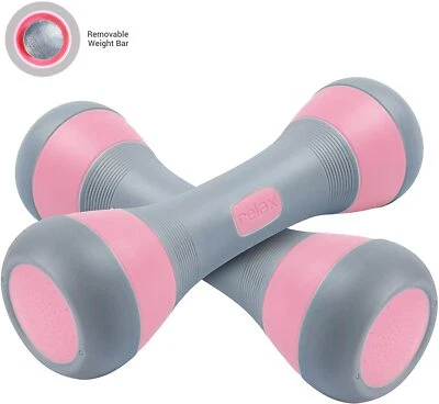 Adjustable Dumbbell Weight Pair, Adjustable Dumbbell Sets, Free Weights Dumbbell - Image 1 of 4