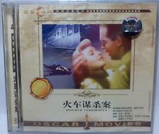 Double Indemnity 2.0 Vcd Video Cd Chinese