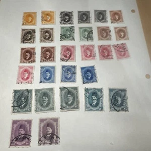 Egypt 1923 Group Used hinged (Lot 13 File 165) - Picture 1 of 5
