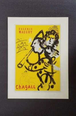 Póster litografía Marc Chagall El payaso músico Mourlot 9,5 x 12,5 1975 Foto 1 de 4