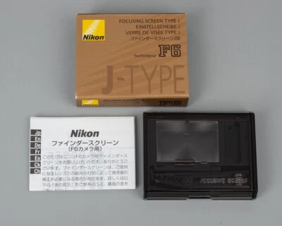 Genuine Nikon focusing screen TYPE J For Nikon F6 - Image 1 of 4