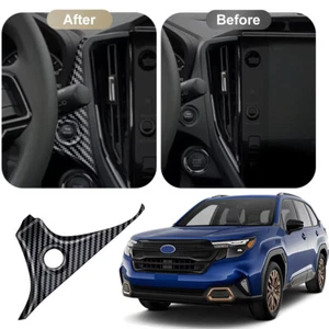Car Engine Startup Switch Button Cover Trim For Subaru Forester Limited 2025 - Bild 1 von 14