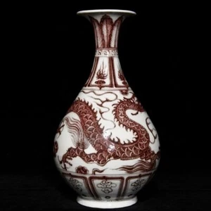Jarrón Yuhuchun 14" Dinastía Yuan Porcelana Antigua Esmalte Nube Roja Fenix - Imagen 1 de 9