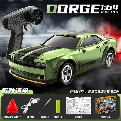 2.4G 1:64 Mini Remote Control Car RC Drift Car High-speed Remote Control Toy Car - Image 1 of 4