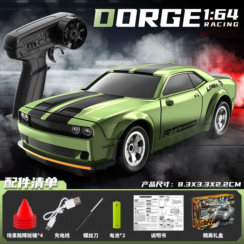 2.4G 1:64 Mini Remote Control Car RC Drift Car High-speed Remote Control Toy Car - Image 1 of 4
