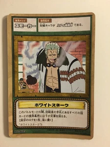 One Piece Card Game Part LK LK-W13 - Imagen 1 de 1